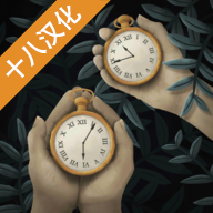 滴答滴答雙人故事聯機版