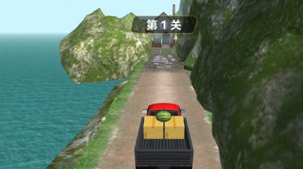 模擬開貨車