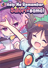 我又忘記了，覺大人