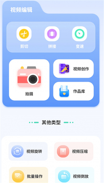 匯率幾何計(jì)算器