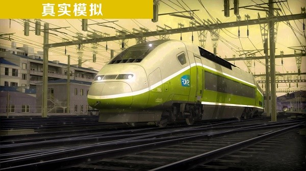 遨游中國高鐵模擬器2022