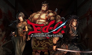 江戶：僵尸復活