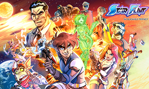 星火：黑洞預言