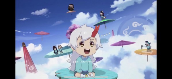 百鬼幼兒園