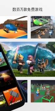 Roblox空島生存