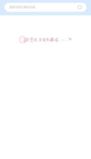次元圖庫