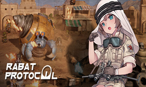 拉巴特協議:彈頭狂想曲
