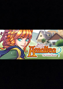 劍公主阿瑪爾塔