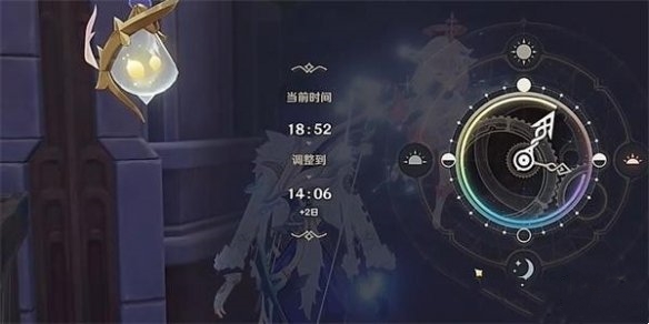 《原神》勒魯瓦夜后詠嘆調(diào)任務(wù)攻略