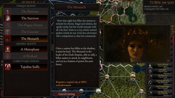 禁忌之神的陰影