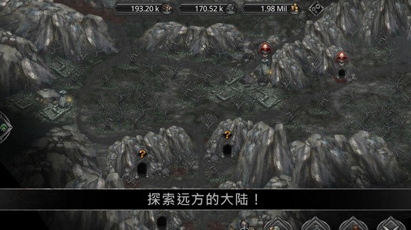 戰(zhàn)途王者破解版