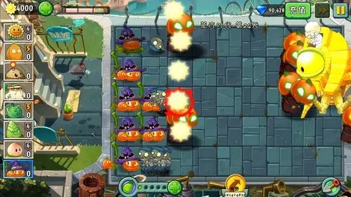 《植物大戰(zhàn)僵尸2》家族屬性選擇推薦