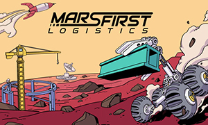 火星第一物流