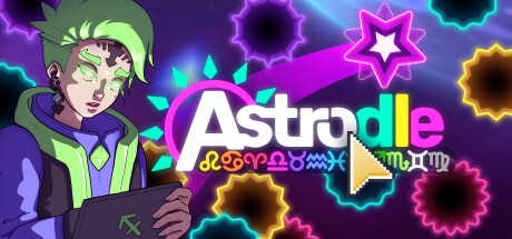 星際遨游（Astrodle）