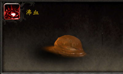 《魔獸世界》寵物沸血獲取攻略