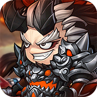 鏖戰三國奸雄篇