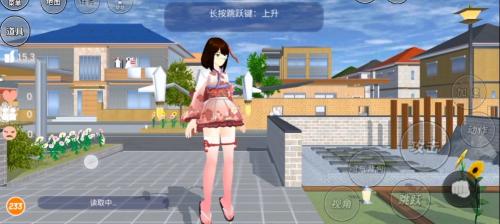 櫻花校園模擬器1.039.90最新中文版