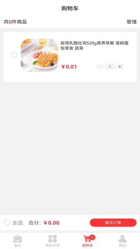 摩鮮匯