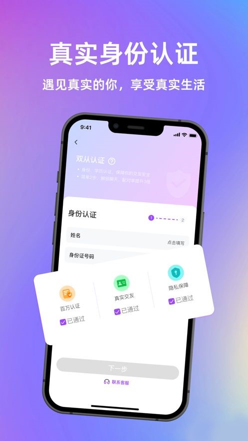 元?dú)鈧b