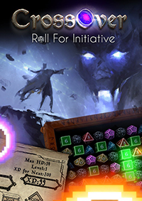 跨越：主動出擊