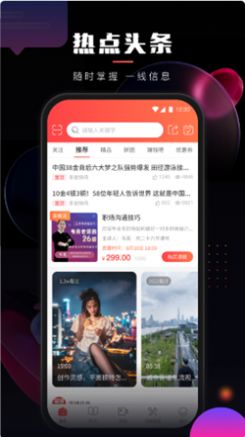 樂創(chuàng)驛站