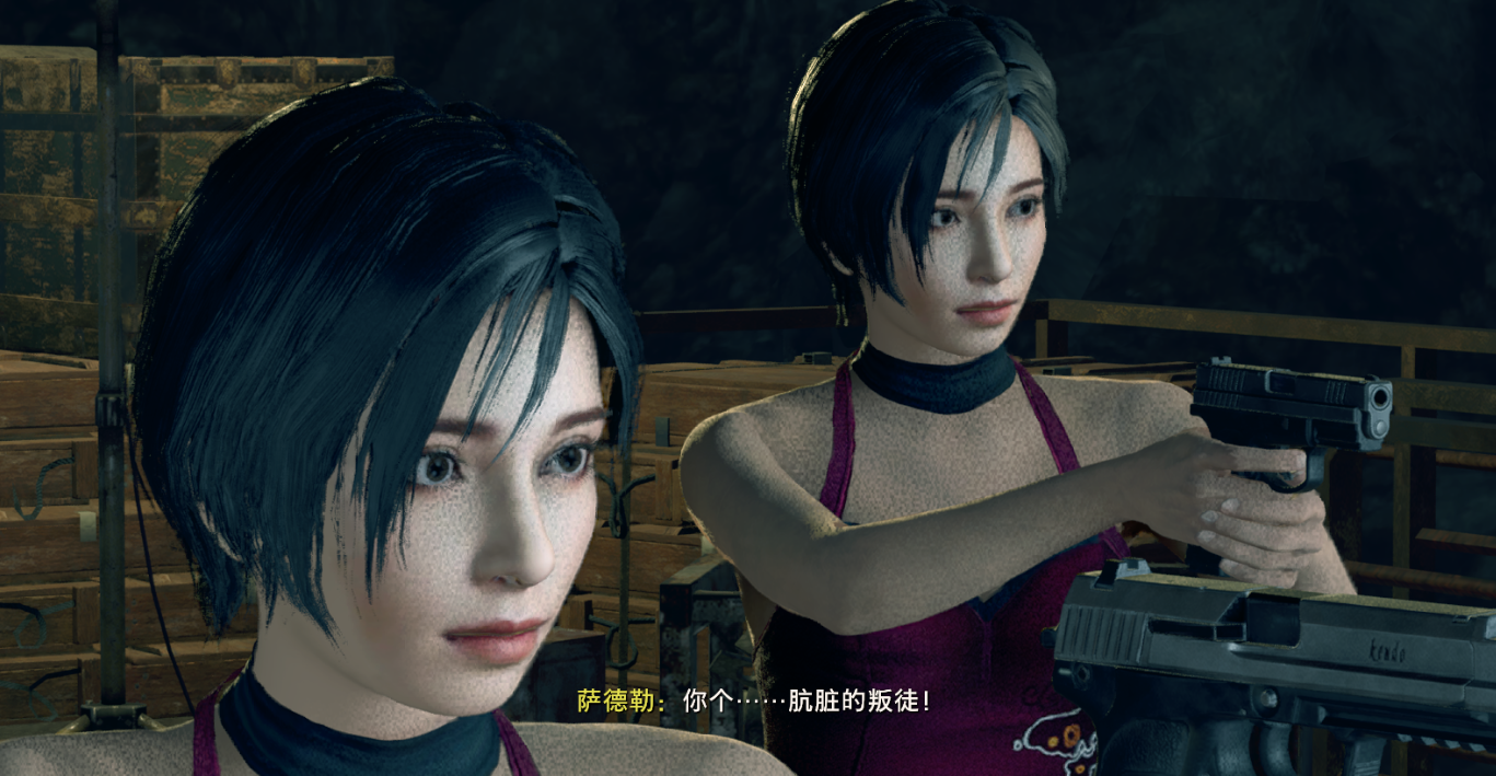 《生化危機4：重制版》電影版艾達王MOD[正式版]