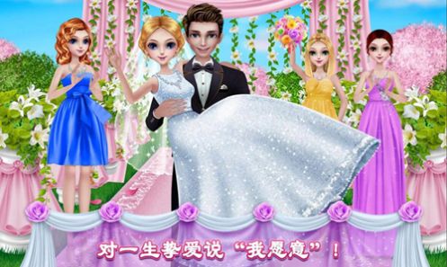 糖果公主美妝沙龍