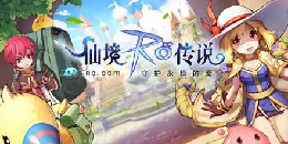 二次元mmorpg手游合集