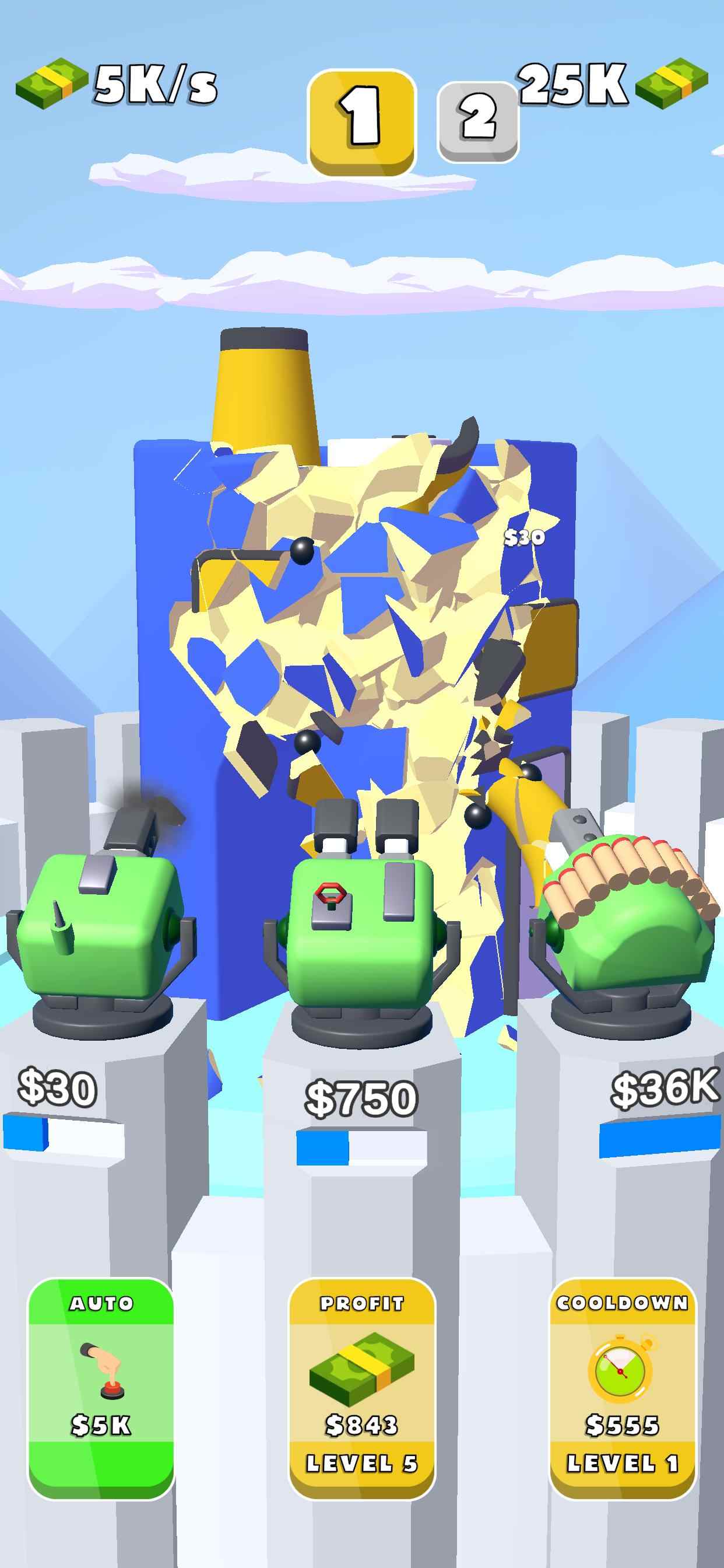 大炮空閑3D