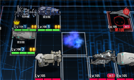 《異界事務所》委托1關卡3-2通關指南