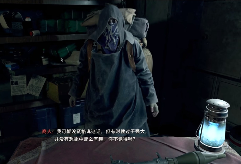 《生化危機(jī)4：重制版》無恥商人MOD