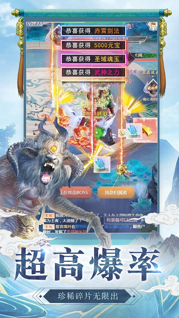 心在萌在 果盤版