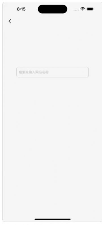英語快譯