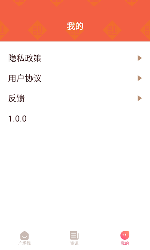 稻香視頻