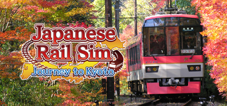 日本鐵道路線：叡山電車篇