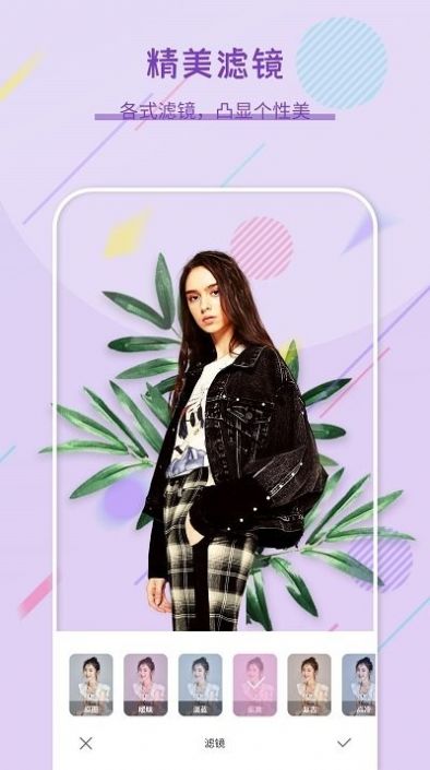 復古相機王
