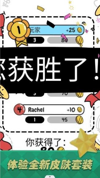 我是大藝術(shù)家
