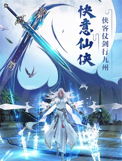 修仙世界GM送百抽版