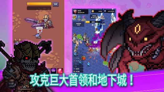 傳說鬼劍士最新版