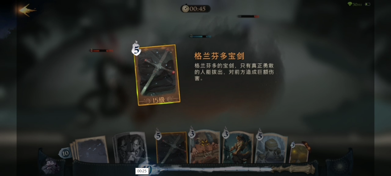 《哈利波特：魔法覺醒》無名之書密室與囚徒玩法技巧推薦