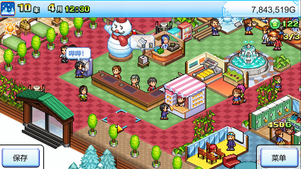 閃耀滑雪場物語