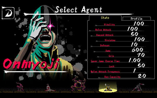 忍或死：太陽(yáng)之影