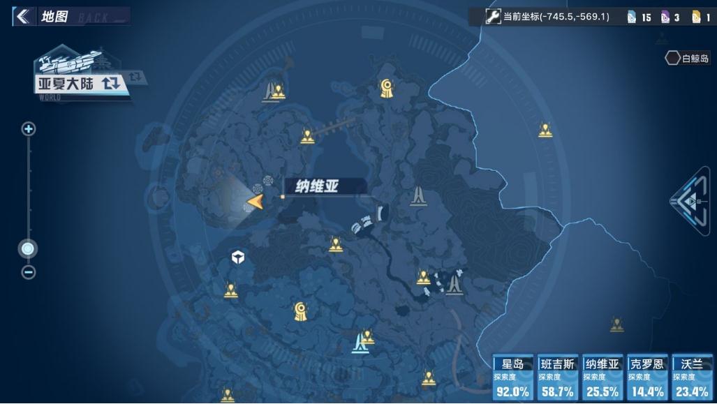 《幻塔》納維亞生態(tài)園全部流程攻略分享