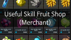 《幻獸帕魯》技能果商店MOD