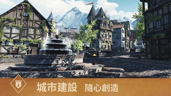 上古卷軸刀鋒最新版