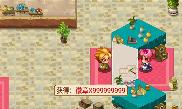 口袋妖怪無限資源版