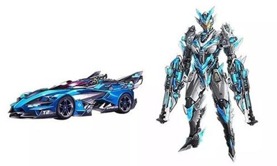 《QQ飛車》小橘子神燈上新活動介紹