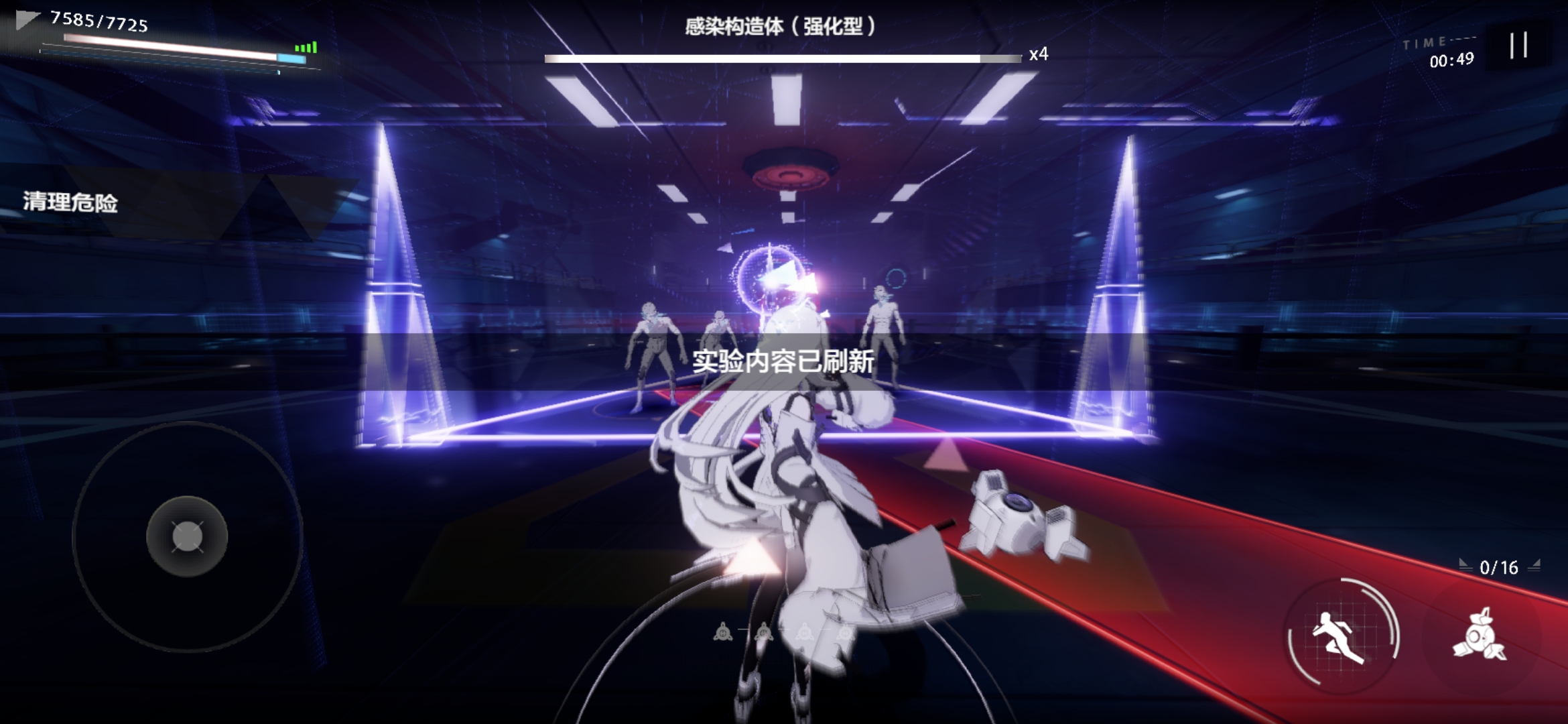 《戰(zhàn)雙帕彌什》白色光譜打法推薦