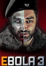 埃博拉病毒3