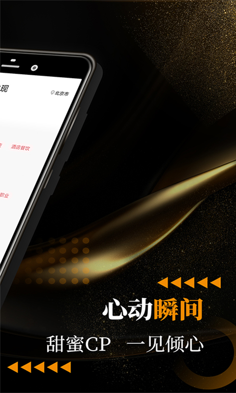 小圈附近約